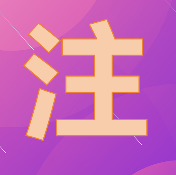 服务体系