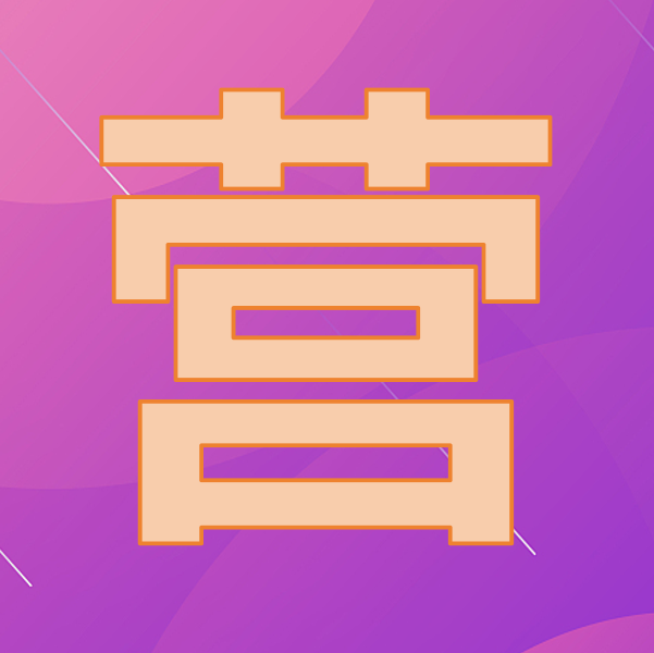 行业痛点